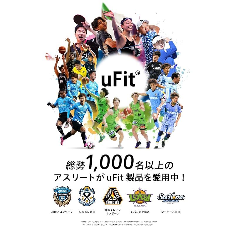 日本 メーカー uFit Trainingmat トレーニングマット 10 mm 15 厚め 90 cm 200 幅広 大きめ 痛くない 滑らない NBR 防音 防水 プロアスリート 水谷隼 愛用 ブラック