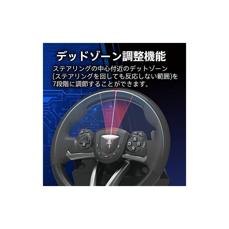 ホリ【グランツーリスモ7対応】レーシングホイール エイペックス for