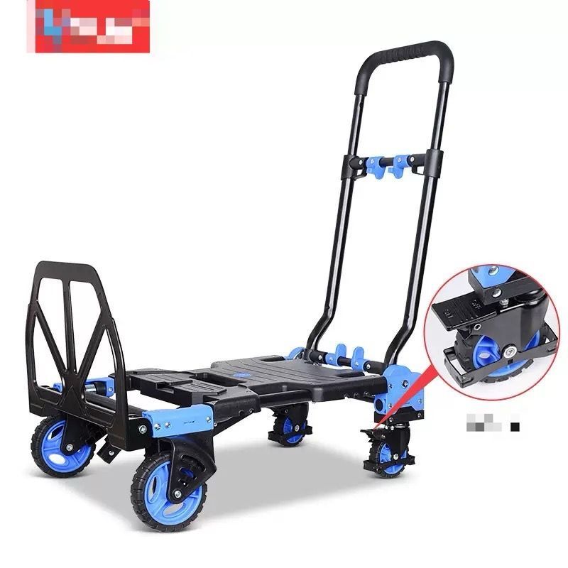 総耐荷重150KG