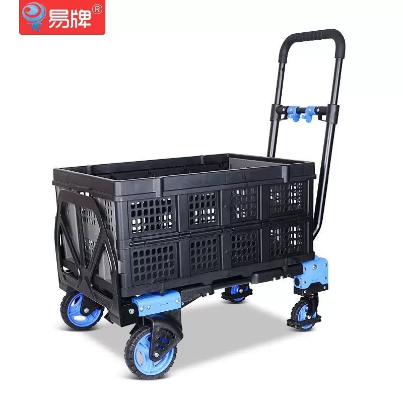 2 WAY 折りたたみ式台車 ハンドトラック フラットカート タイヤ収納 X 4 軽量ハンドキャリー 総耐荷重150 KG 3段階高さ調節ハンドル ストッパー付き