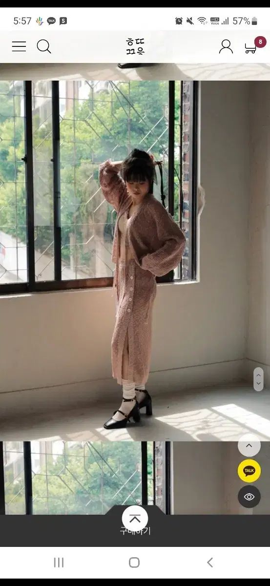 ハンディハンディ ボンボン セット インディーピンク