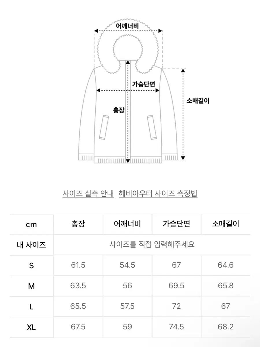 M ビースロー カーブ LINE ショート パファー ダウン パープル ダウン ODELLYA_COM