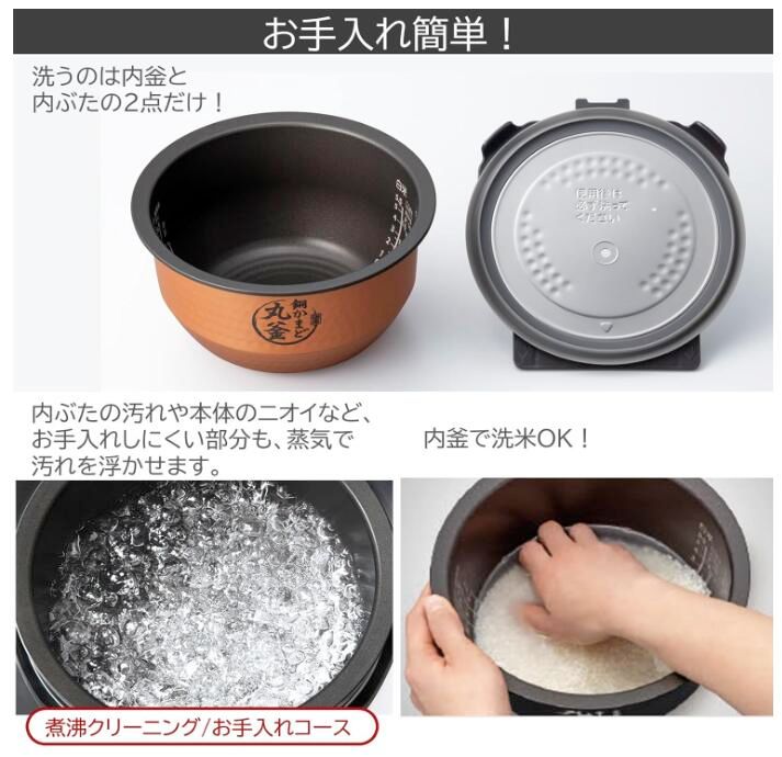 TOSHIBA(東芝) 炊飯器 炎匠炊き 5.5合 RC-10VRV(K) グランブラック 米