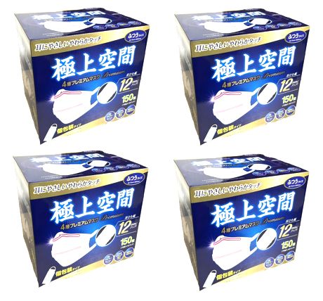 上空間 マスク 600枚入 個包装タイプ 4層構造