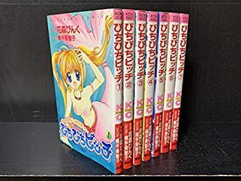 【新品，安い】 【中古】 ぴちぴちピッチ コミック 全7巻完結セット （講談社コミックスなかよし ） その他