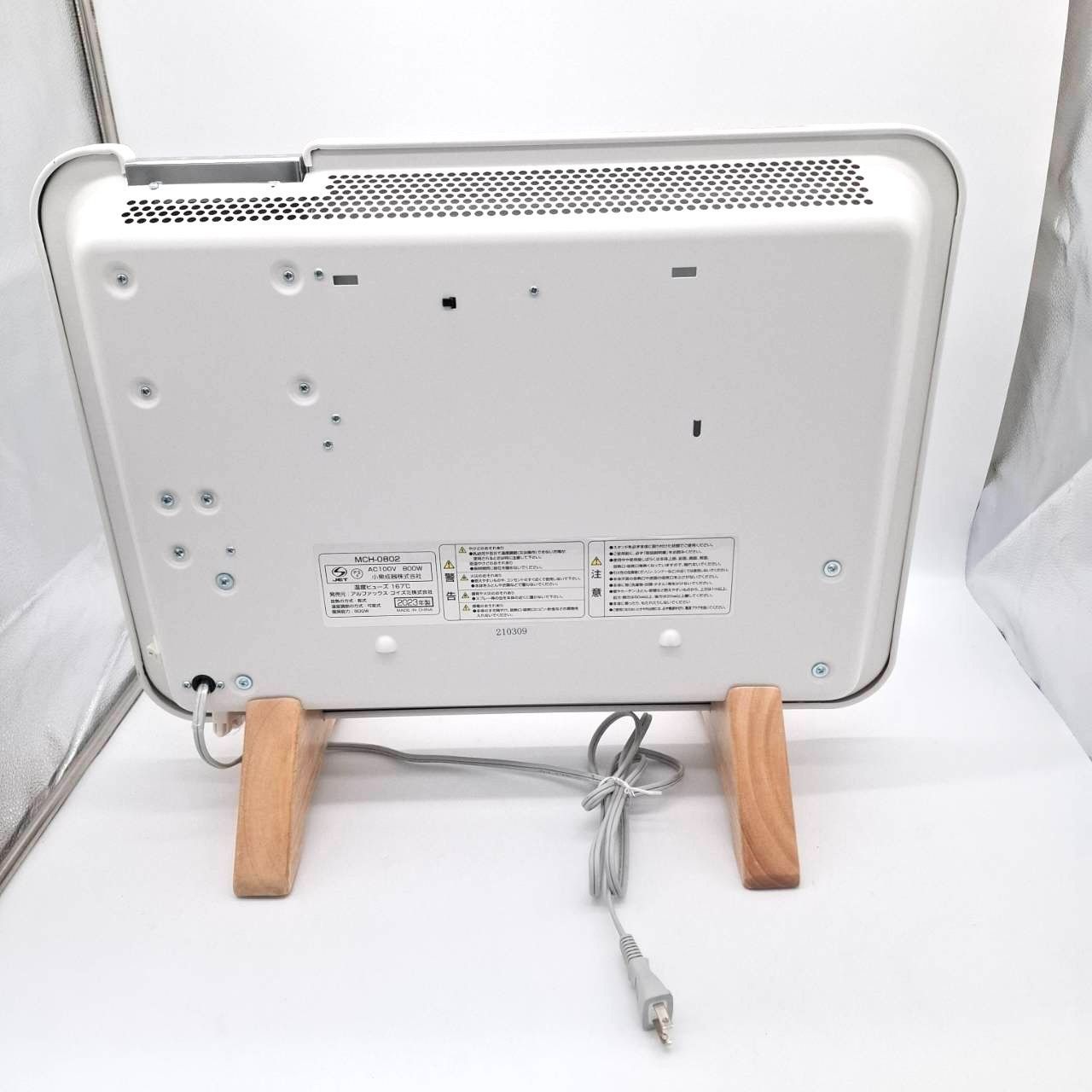 moku. コンベクターヒーター ここぽか MCH-0802/W - メルカリ