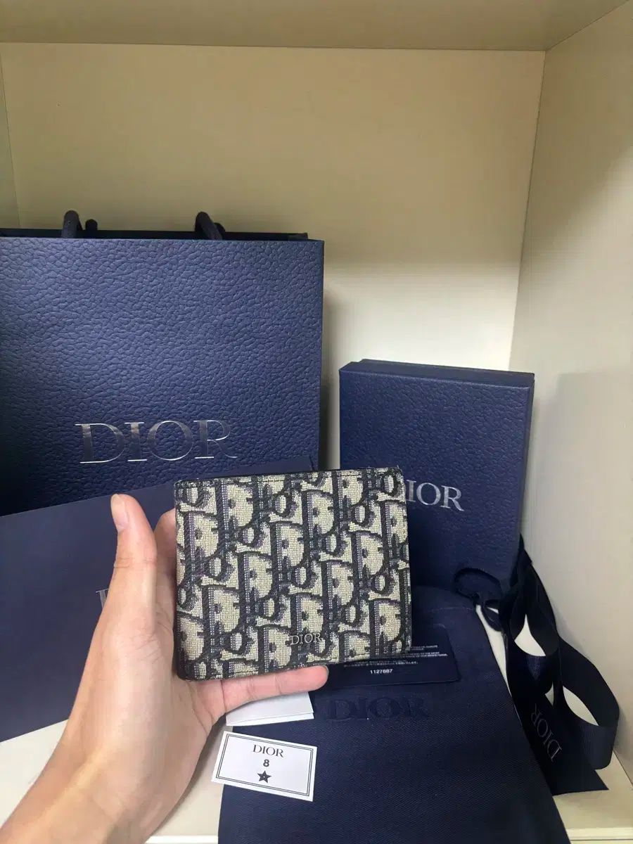 A級フルセット ディオール オブリーク 二つ折り財布 ベージュ