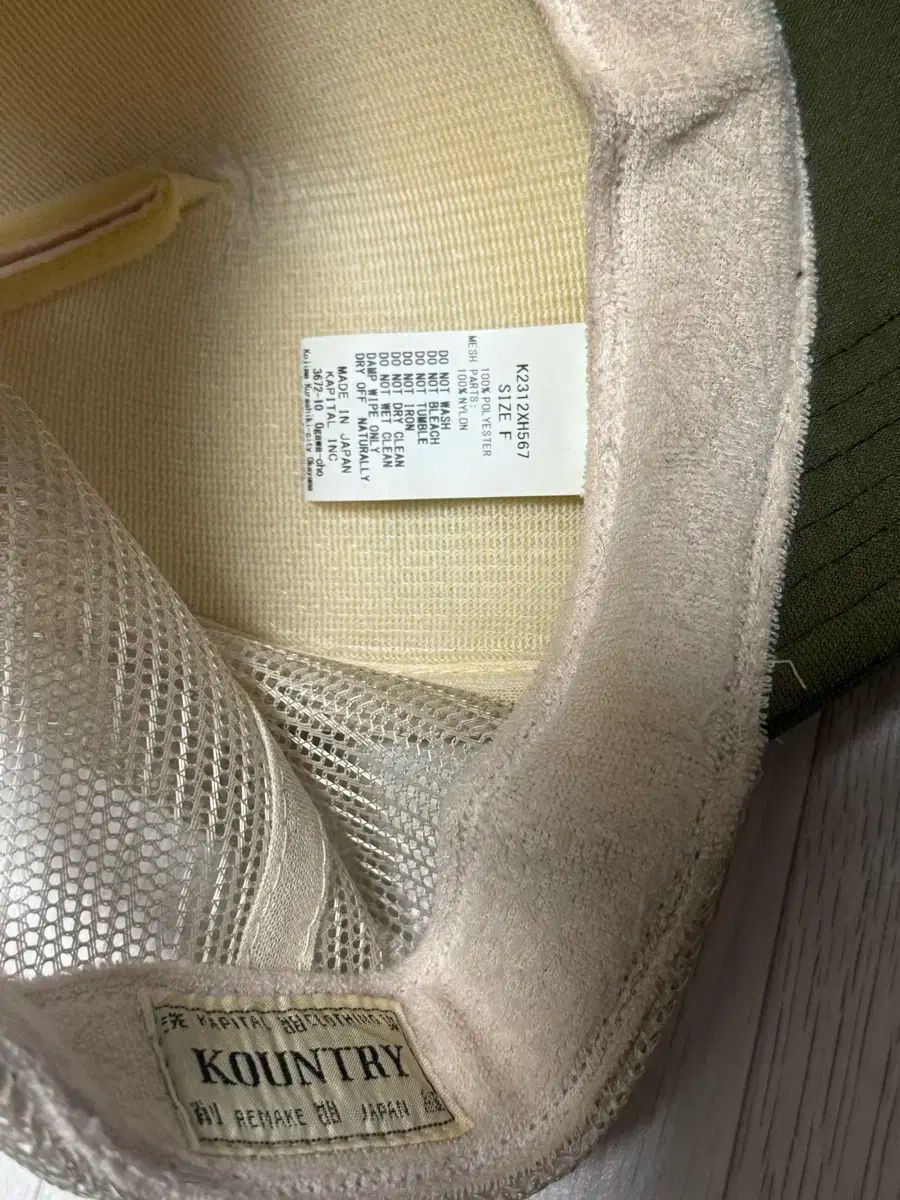 KAPITAL トラッカーキャップ