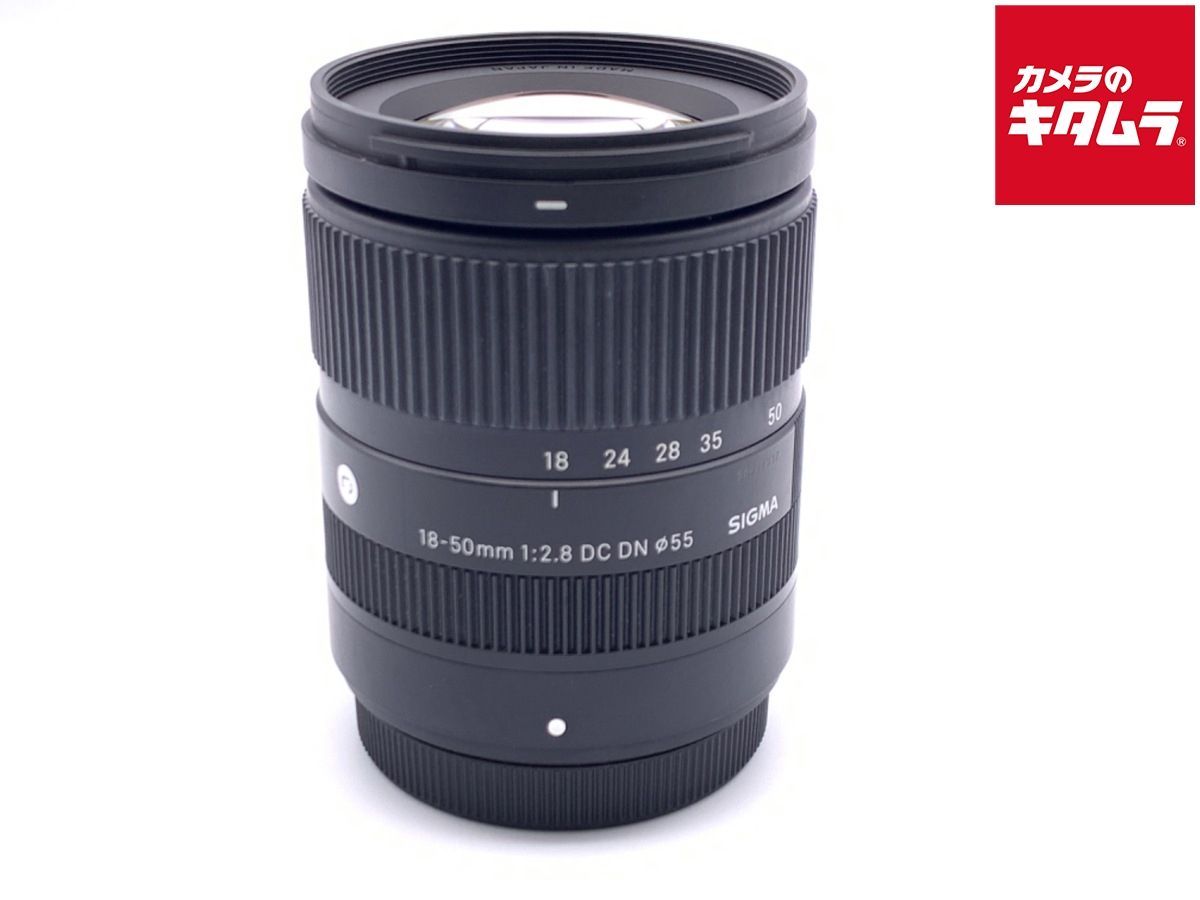 並品 シグマ 18-50mm F2.8 DC DN Contemporary フジフイルムX用
