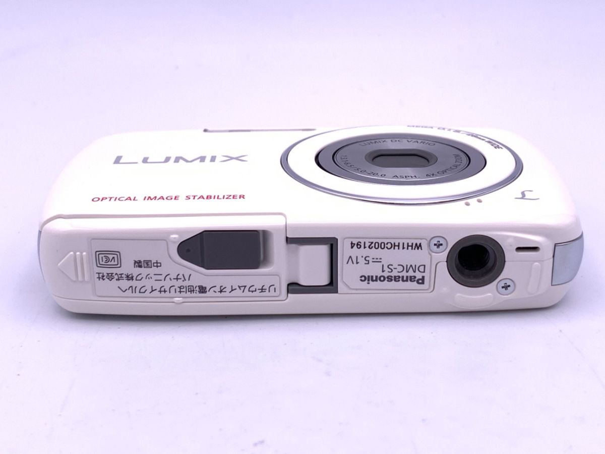 LUMIX DMC-S1