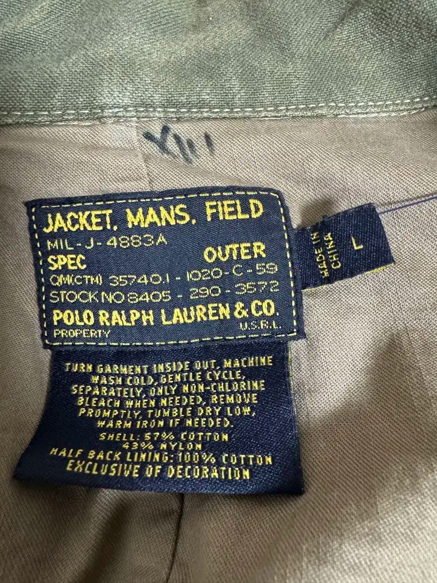 マウンテンパーカー Lサイズ