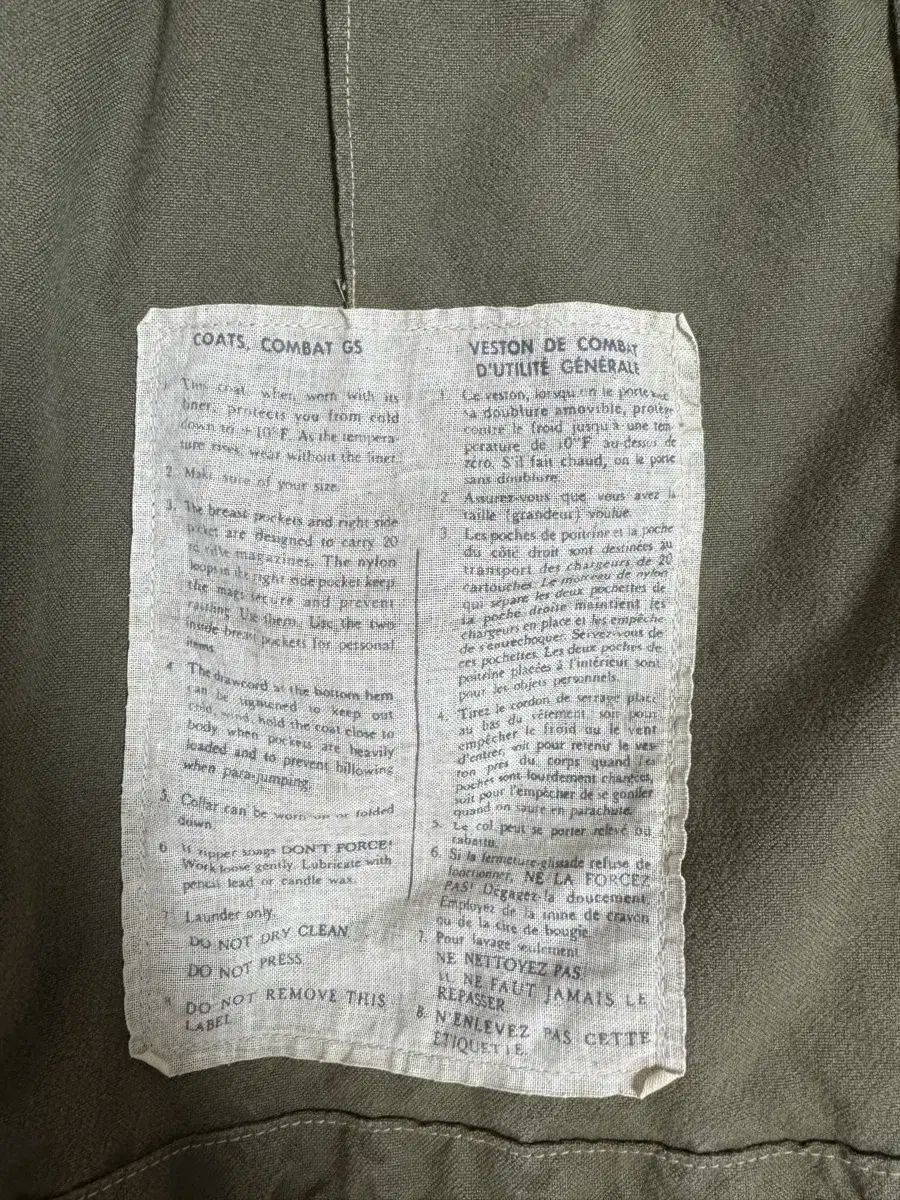 マウンテンパーカー