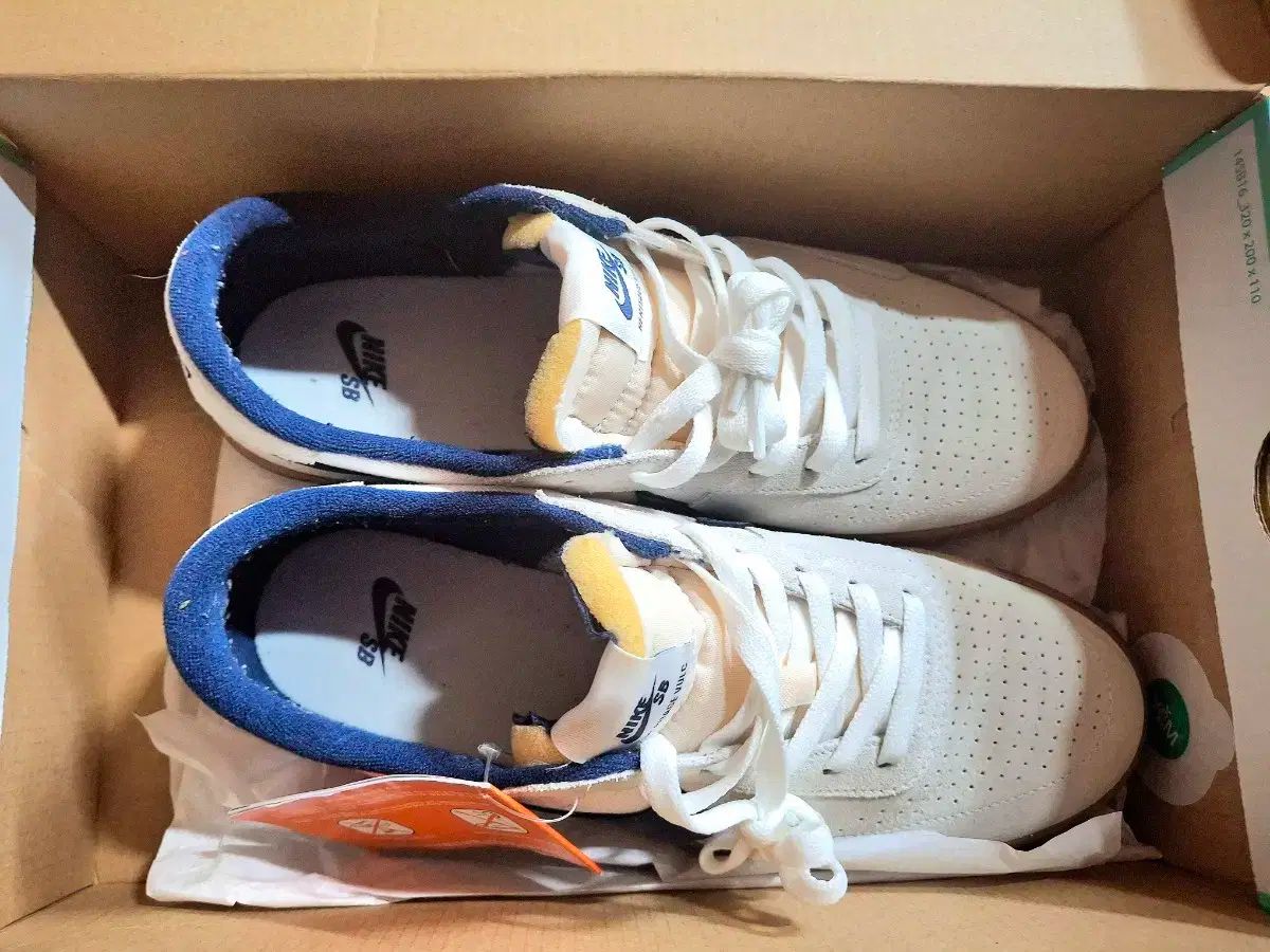 ナイキ Nike SB ヘリテイジ バルク CD5010 265