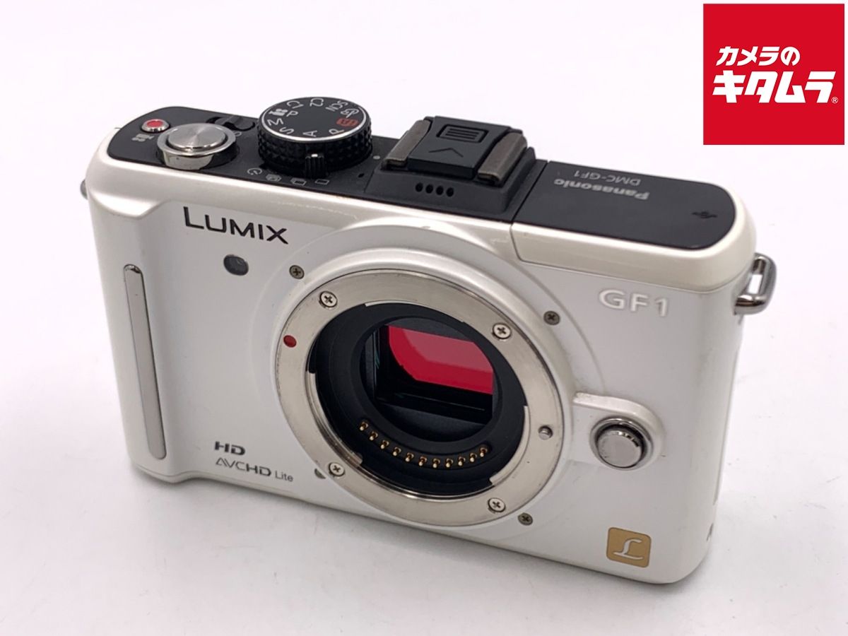 並品 パナソニック DMC-GF1 ボディ シェルホワイト