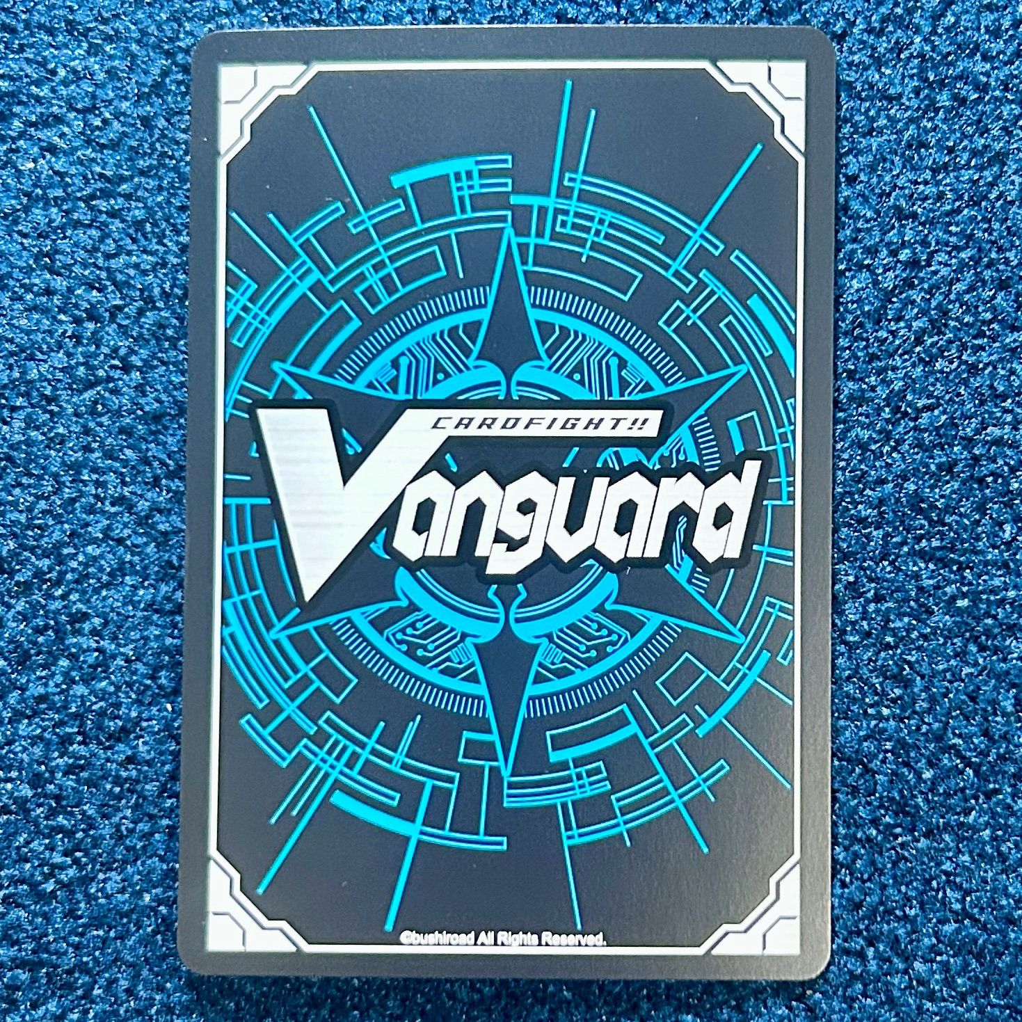 ☆ ヴァンガード 籠めた願いは何色にヴァルシュブラン RRR (DZ-LBT01