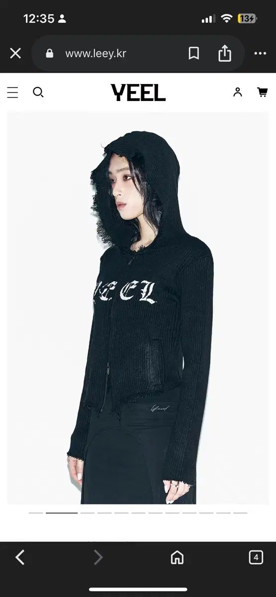 YEEL ブラック フード ジップアップ カーディガン