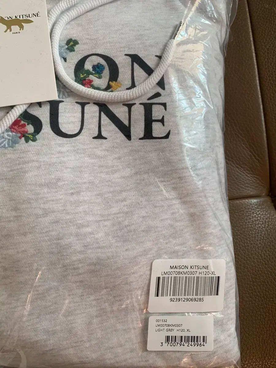 メゾンキツネ フラワー刺繍 ロゴ フーディー Tシャツ メランジグレー XL