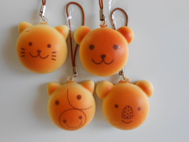 ♯Ivi20Fzコロコレふわふわ動物パンストラップ2全7種 ♯Ivi20Fzコロコレふわふわ動物パンストラップ2全7種 - メルカリ