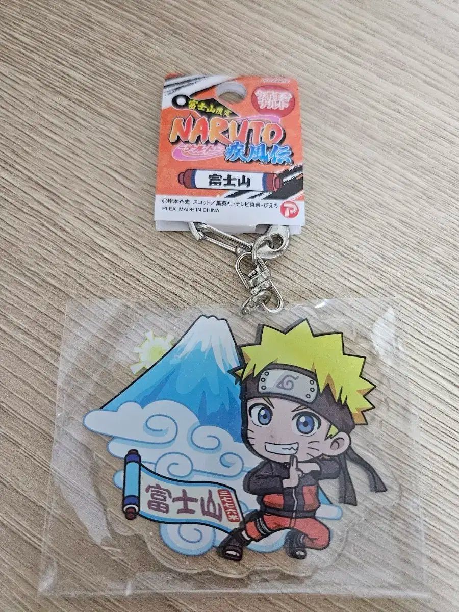 NARUTO はたけカカシ 缶バッジ 富士急ハイランド 木ノ葉隠れの里5周年