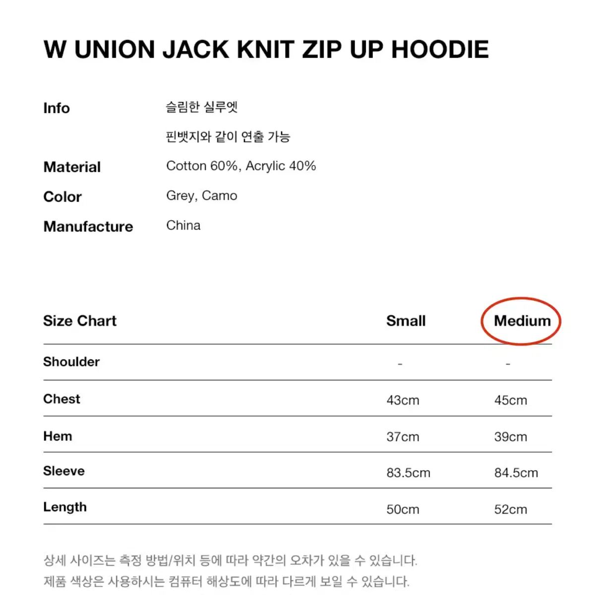  カルバン クライン W UNION JACK KNIT ZIP UP HOODIE CAMO パーカー トップス