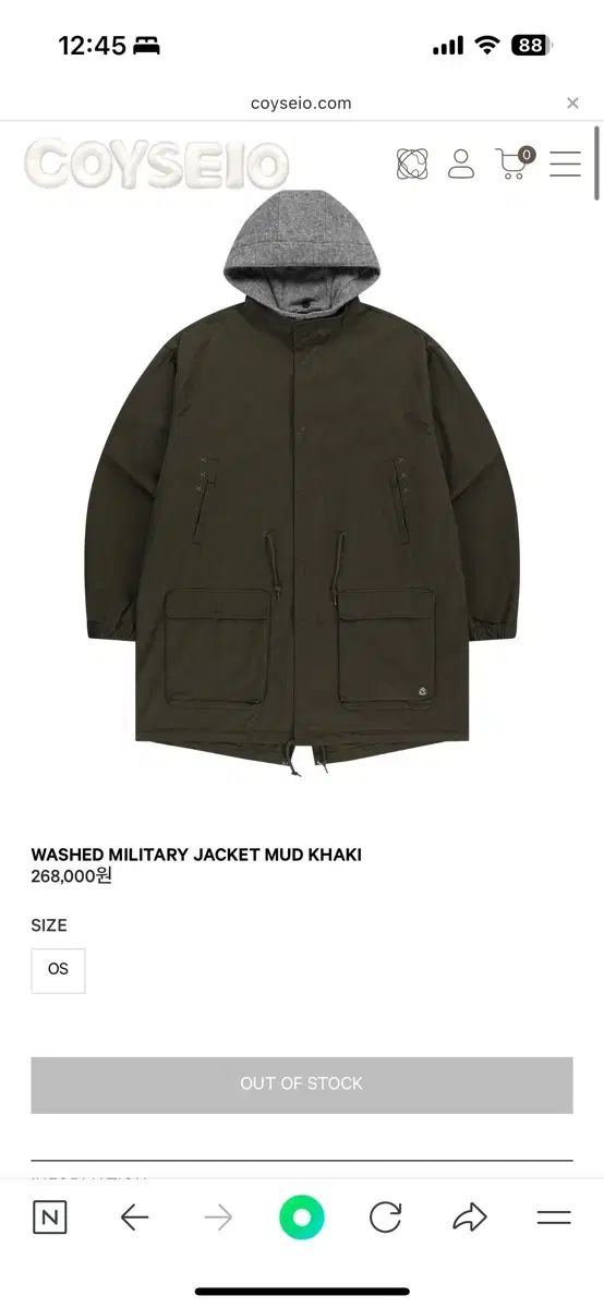 イッセイオ マッド カーキ マウンテンパーカー WHO フード ジャケット