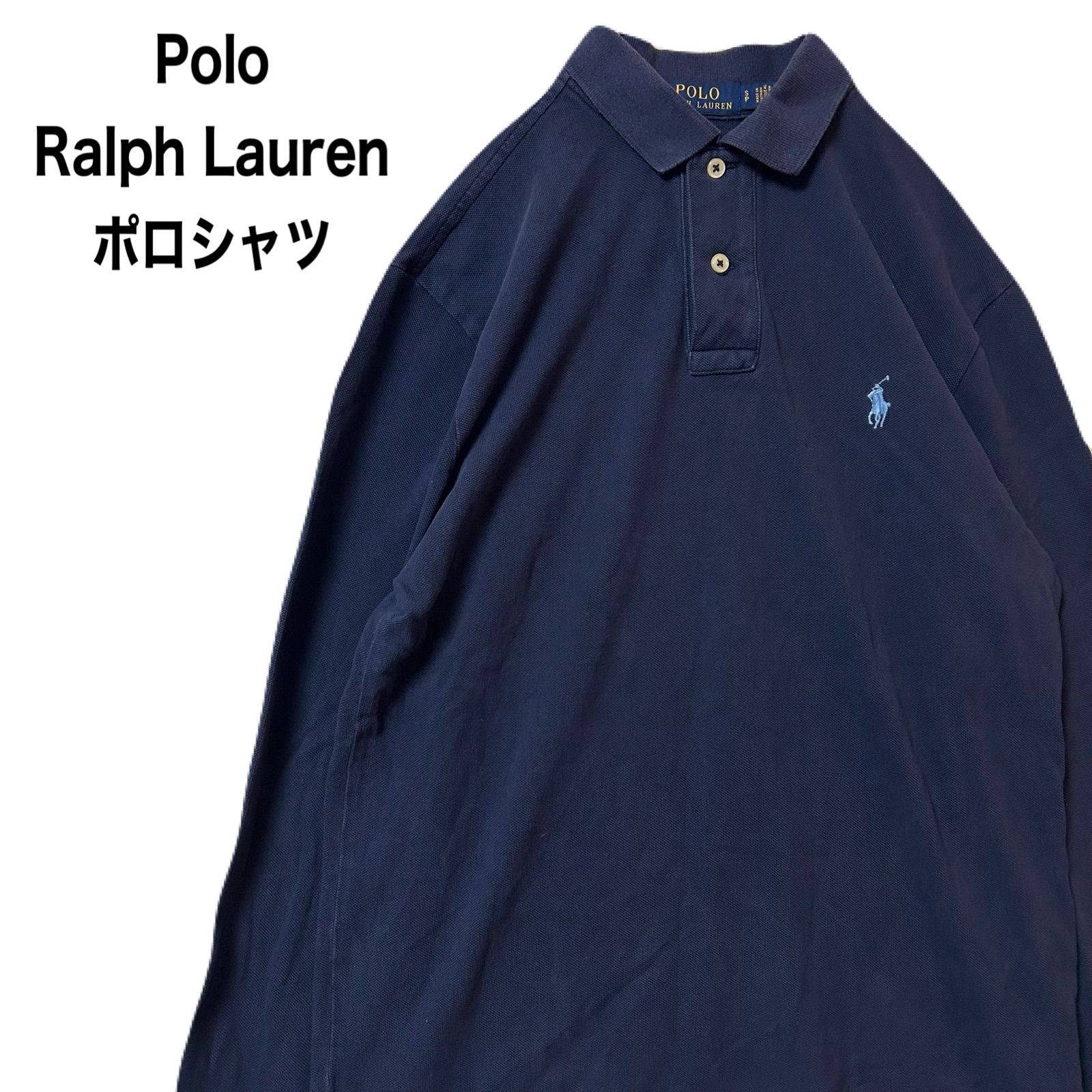 Polo Ralph Lauren ポロラルフローレン ポロシャツ 長袖 カスタムスリムフィット - メルカリ