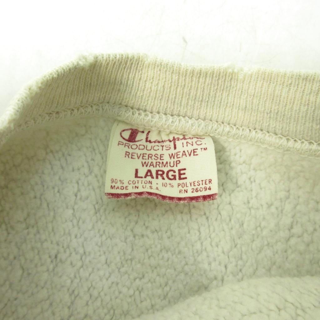チャンピオン CHAMPION リバースウィーブ REVERSE WEAVE ヴィンテージ