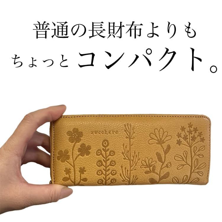 ズッケロ 55434 本牛革 長財布 お札入れ ラウンド ファスナー 開閉 花柄 zucchero レディース キャメル