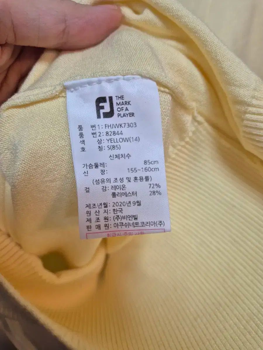  FootJoy レディース ニット その他 レディースウェア