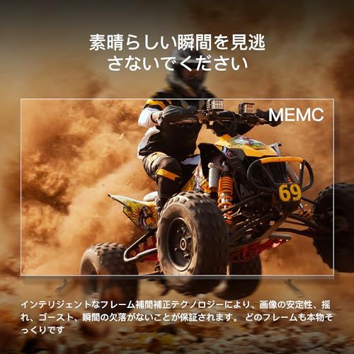 FPD チューナーレステレビ 55V型 4K Google TV ネット動画対応 スマートテレビ HDR10対応 Dolby Vision Dolby Atmos MEMCテクノロジー Google Cast内蔵 音声検索 VESA規格 CG55-C2 20p