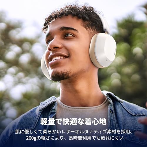 LDAC ハイレゾ音質