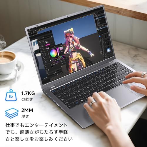 スペースグレイ