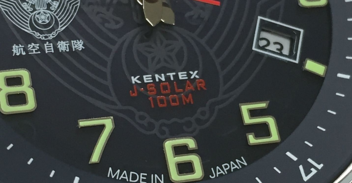 ケンテックス 腕時計 JSDF ソーラー 航空自衛隊モデル ミリタリー S 715 M 02 ブルー