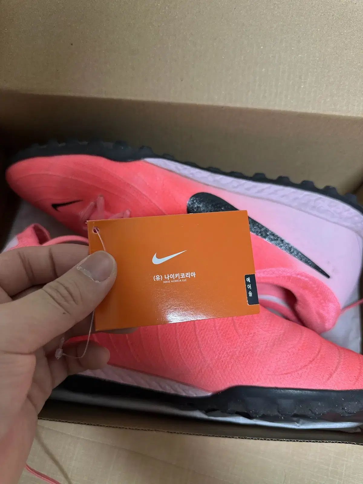 tf サッカーシューズ