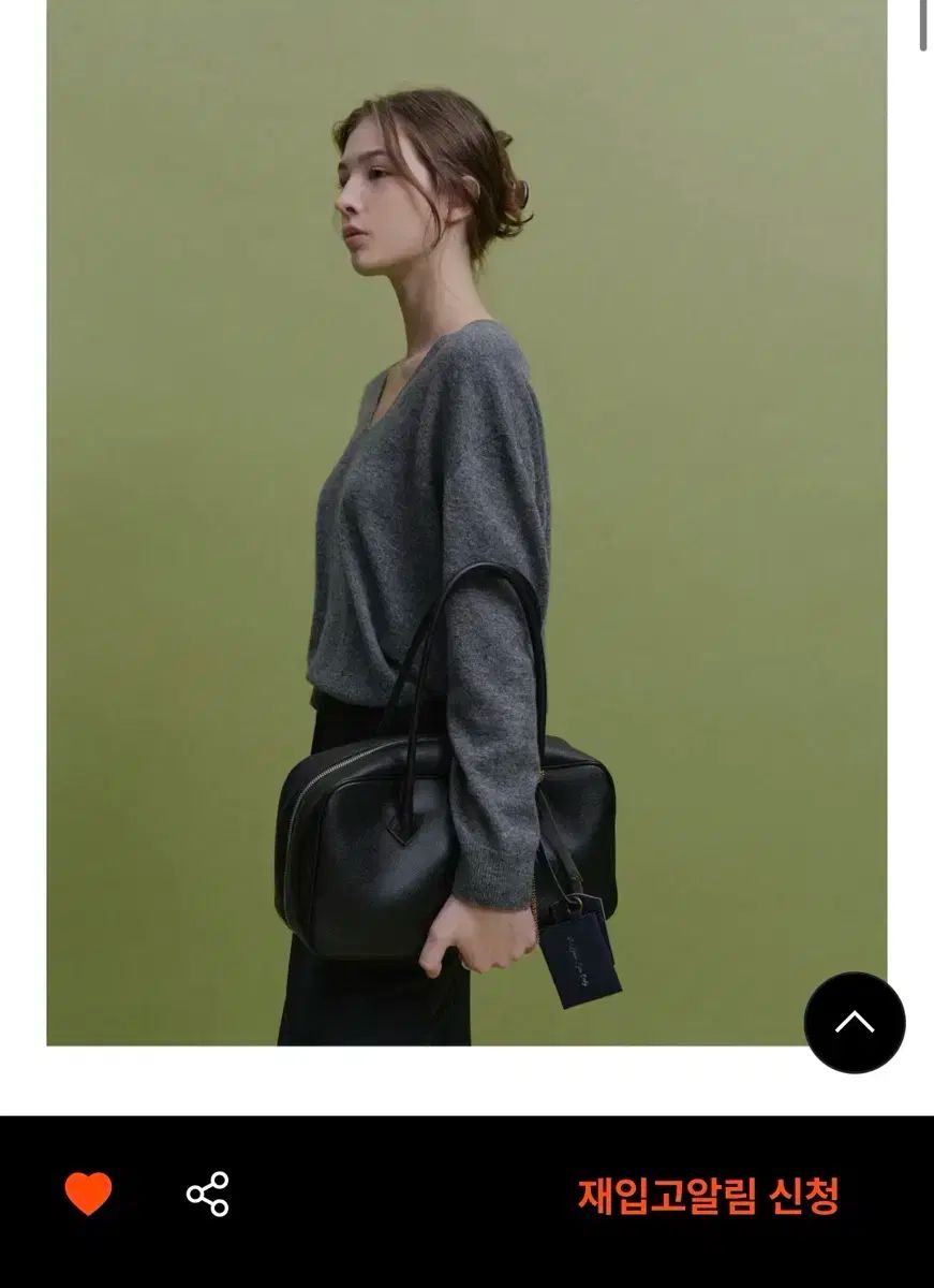 Fyeo Lei wool Vネック ニット