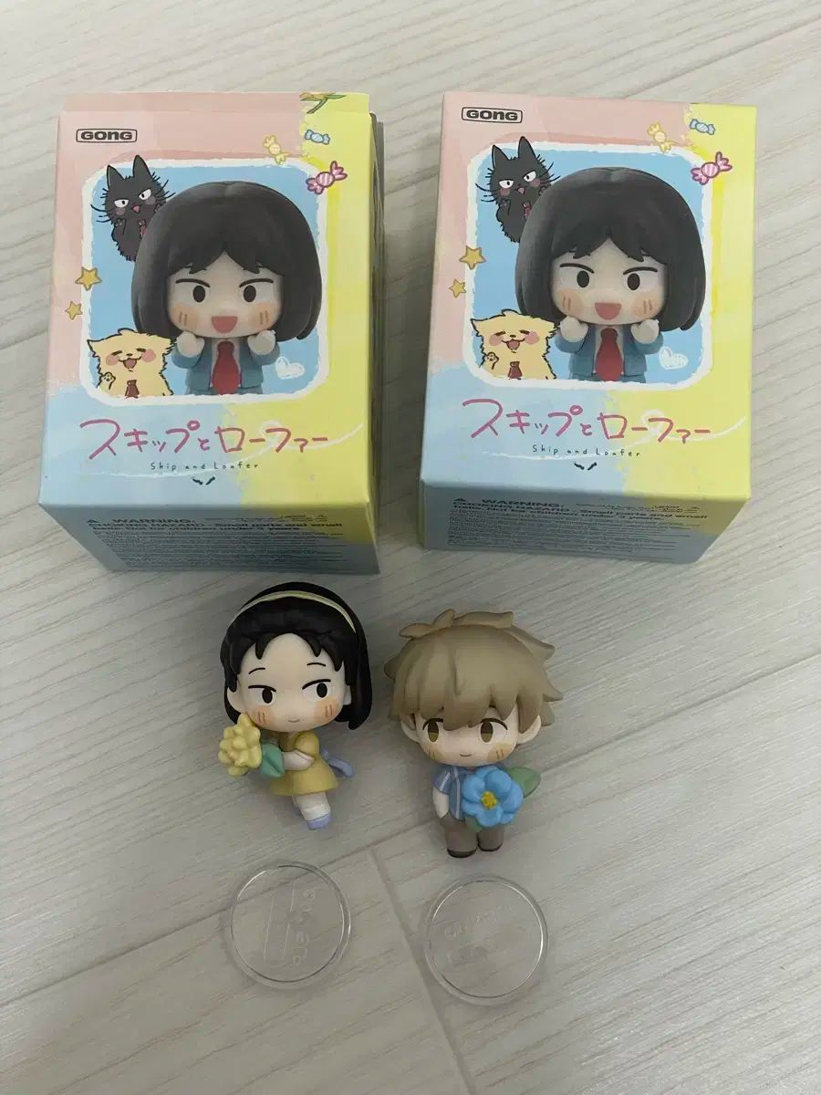 本物保証 スキップとローファー POP MART（ポップマート）ミツミ マイクロシマ ミニ フィギュア セット 出品 その他