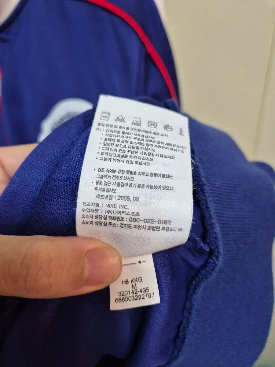 NIKE マンチェスター