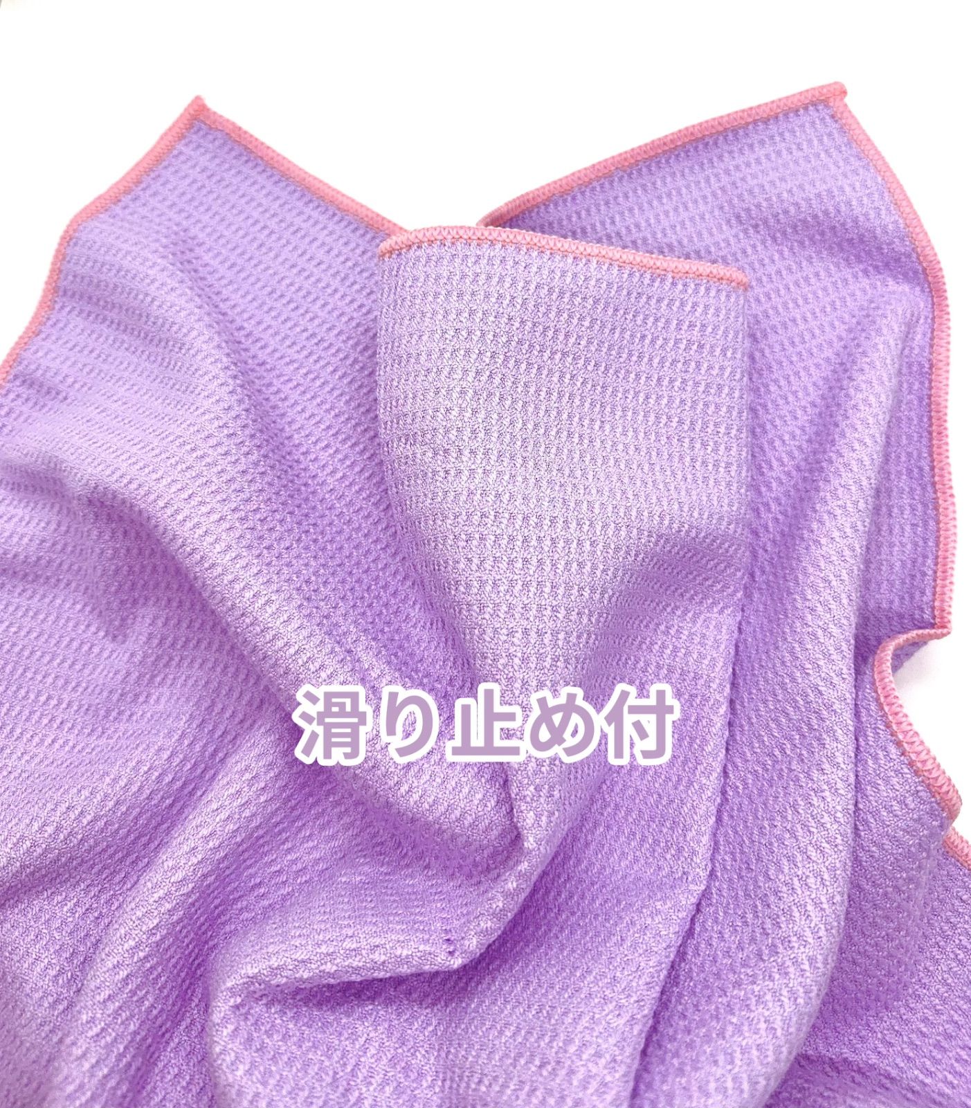 ☆LAVA ヨガラグ ヨガタオル 滑り止めヨガラグ 収納袋付 新品 数量限定