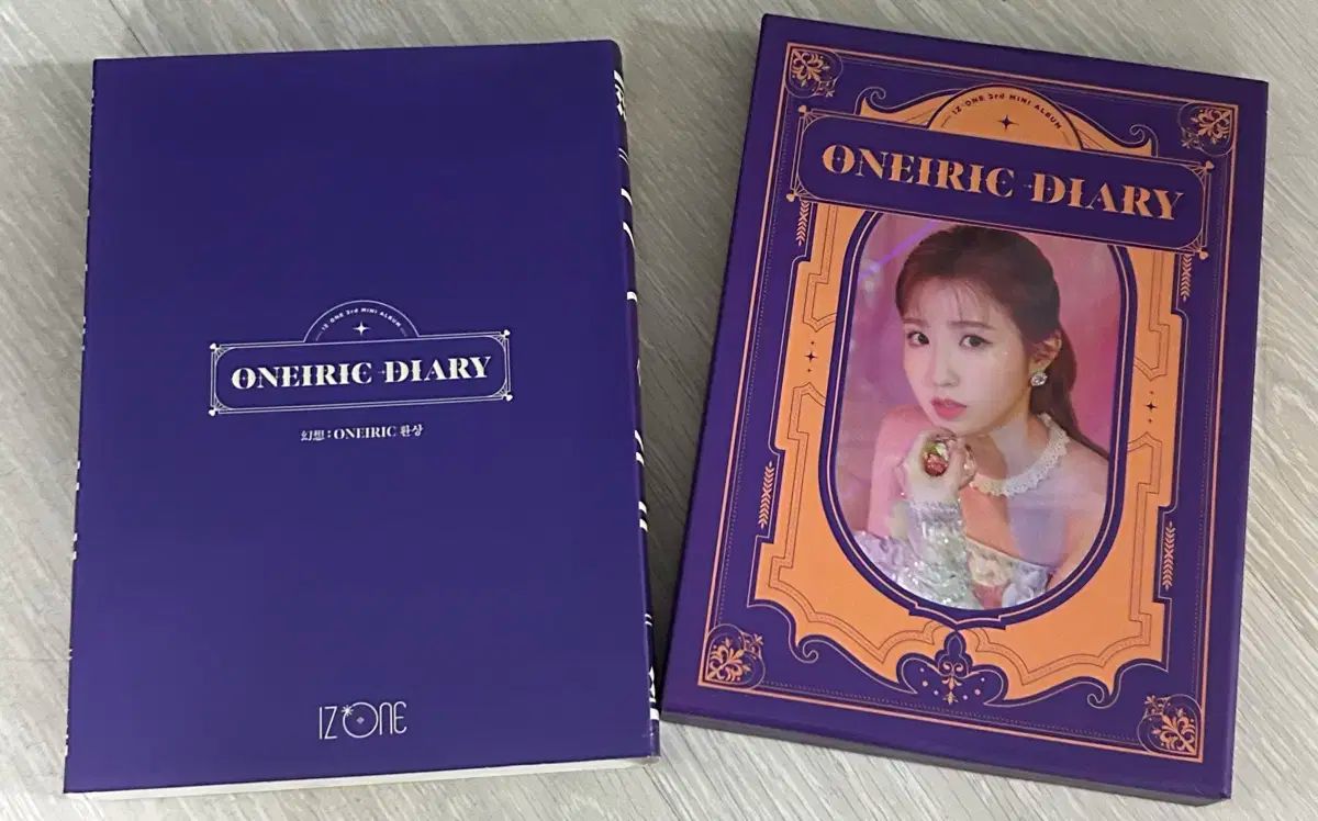 izone oneiric theater ユジン トレカ izone oneiric theater ユジン