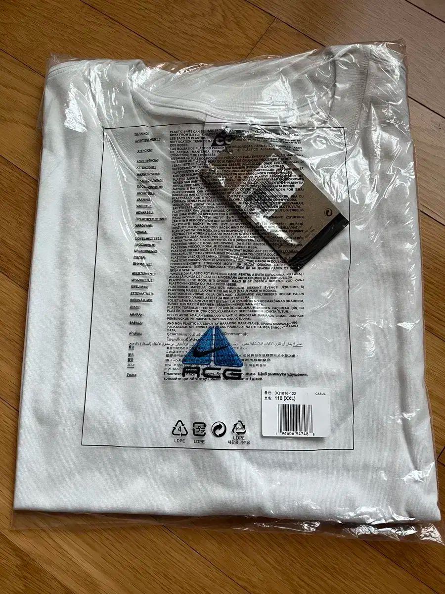 2 XL NIKE ACG 半袖 Tシャツ サミット 白 DQ 1816 122