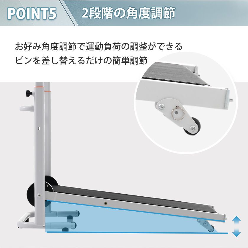 ダイエット器具 有酸素運動