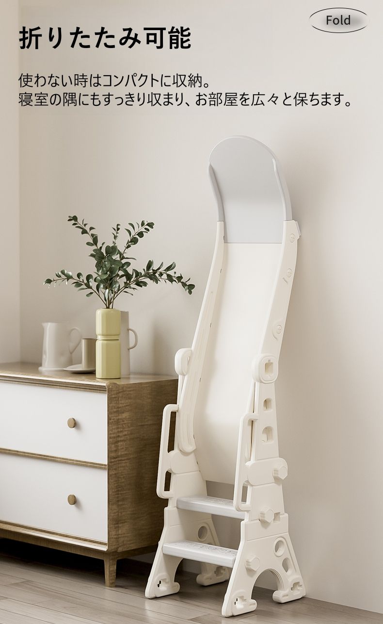 バスケットゴール