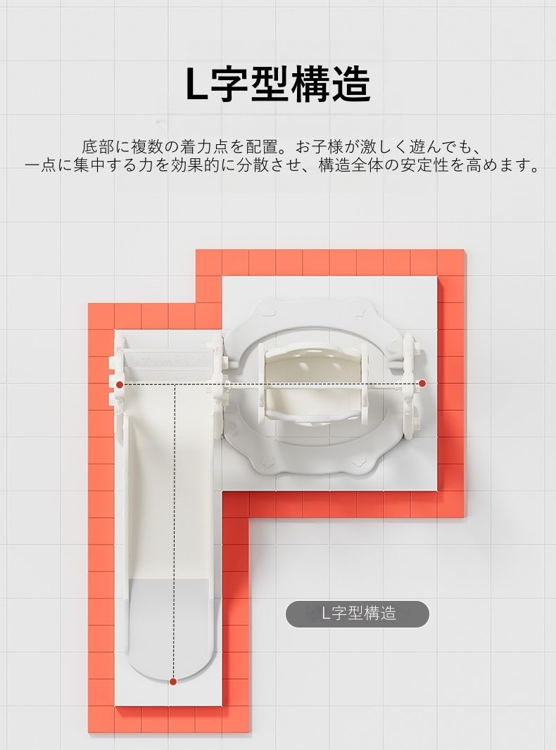 ブランコ三段階調整可 遊具