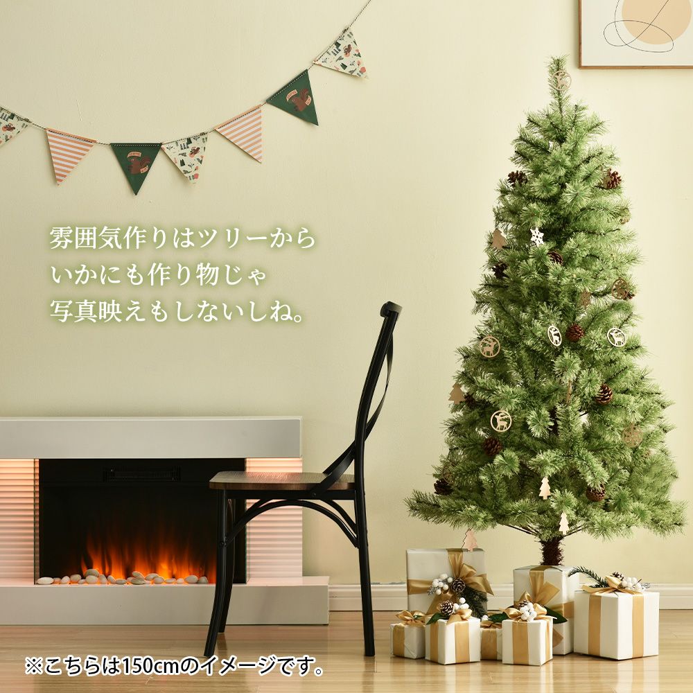 飾り 松ぼっくり付