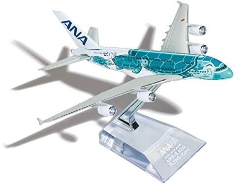 ANA AIRBUS A 380 FLYING HONUモデル 機内販売 商品 フライングホヌ 全日空 エメラルドグリーン2号機 エメラルドグリーン 2号機