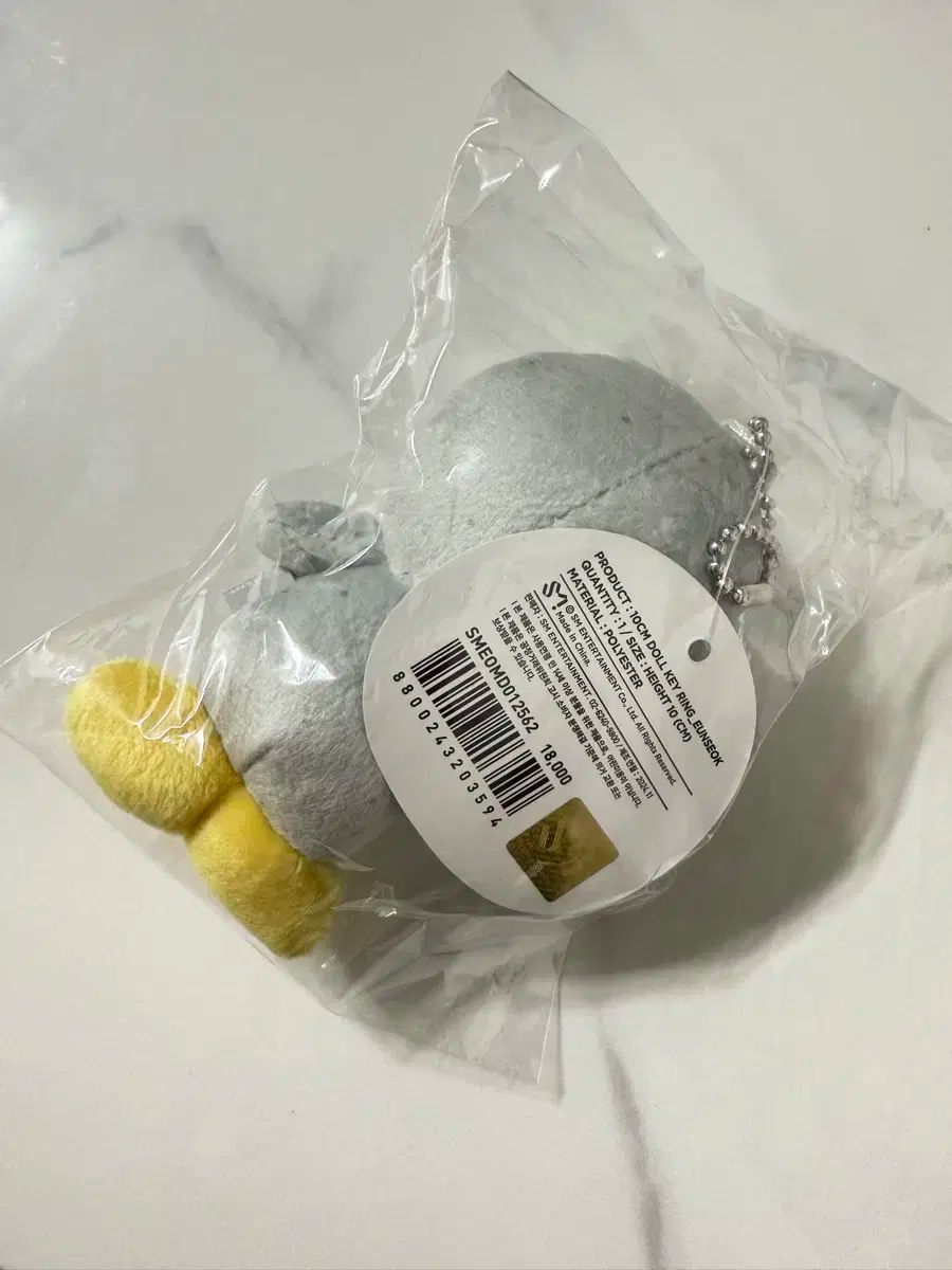 RIIZE ウンソク EUNSEOK ソン ヨン ドール Song Yong dol 1期