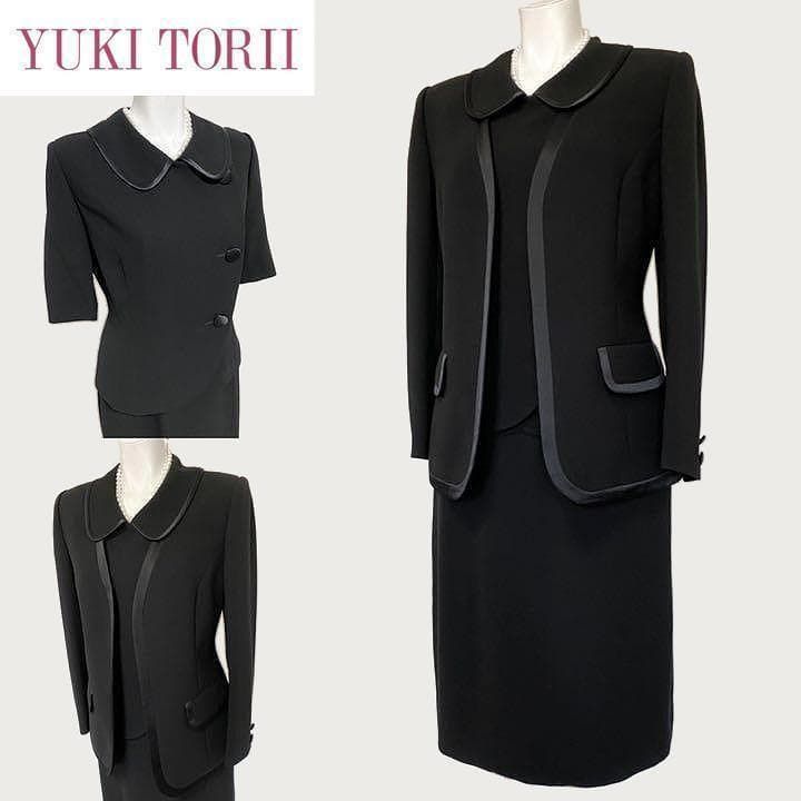 〇当日発送 ユキトリイ 3点セット 礼服 9号 縁取りパイピング