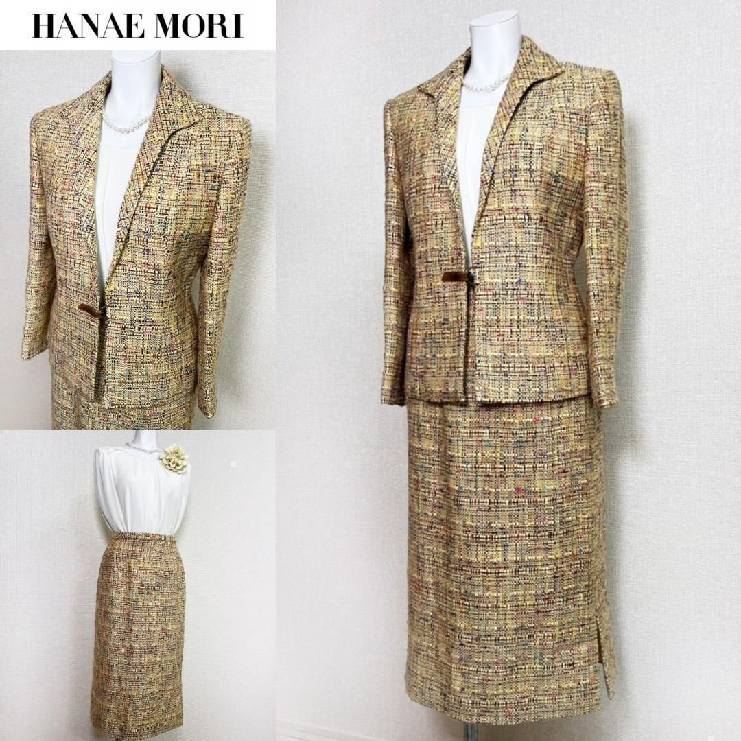 当日発送 ハナエモリ セレモニースーツ ニットツイード