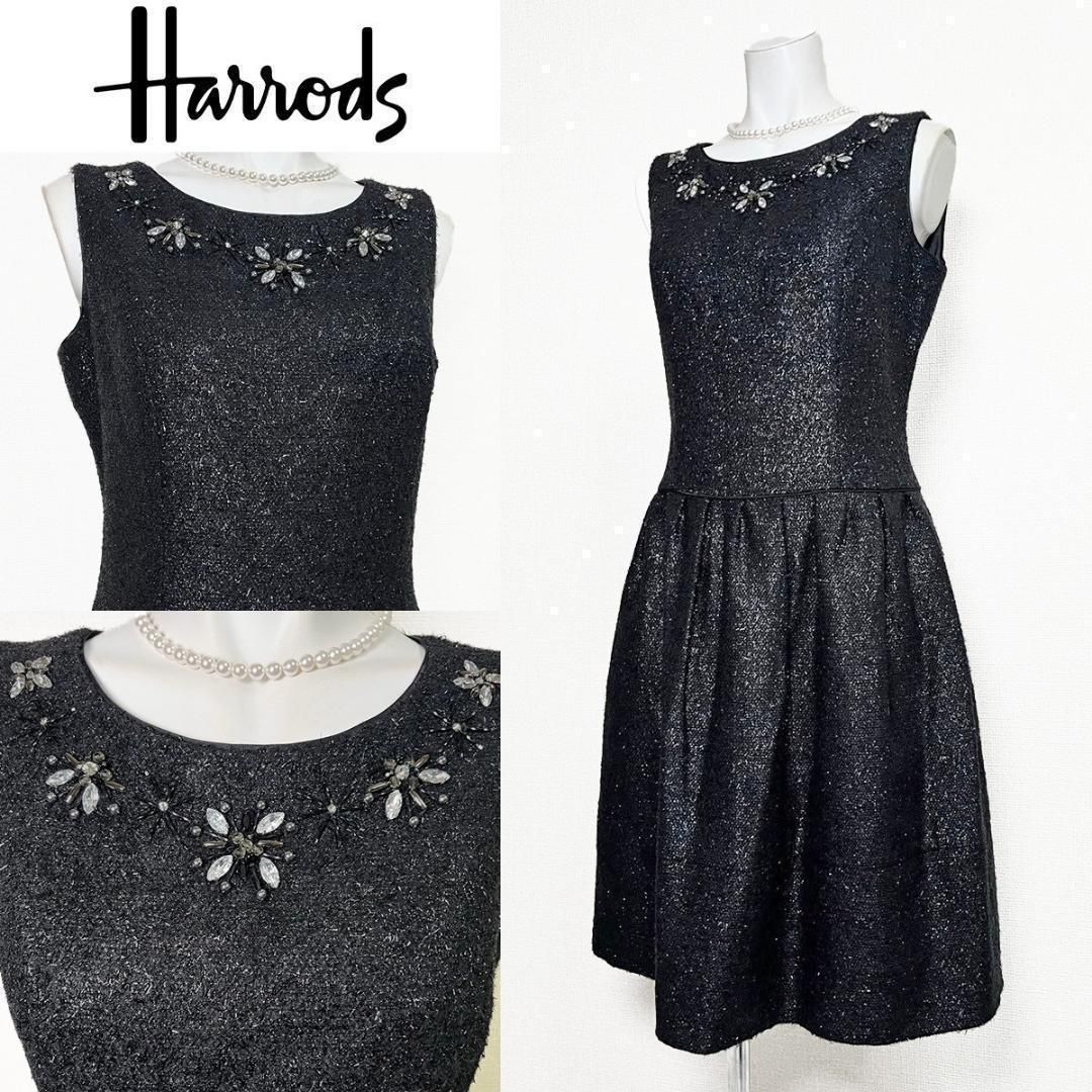 当日発送 ハロッズ ワンピース 花モチーフビジュー