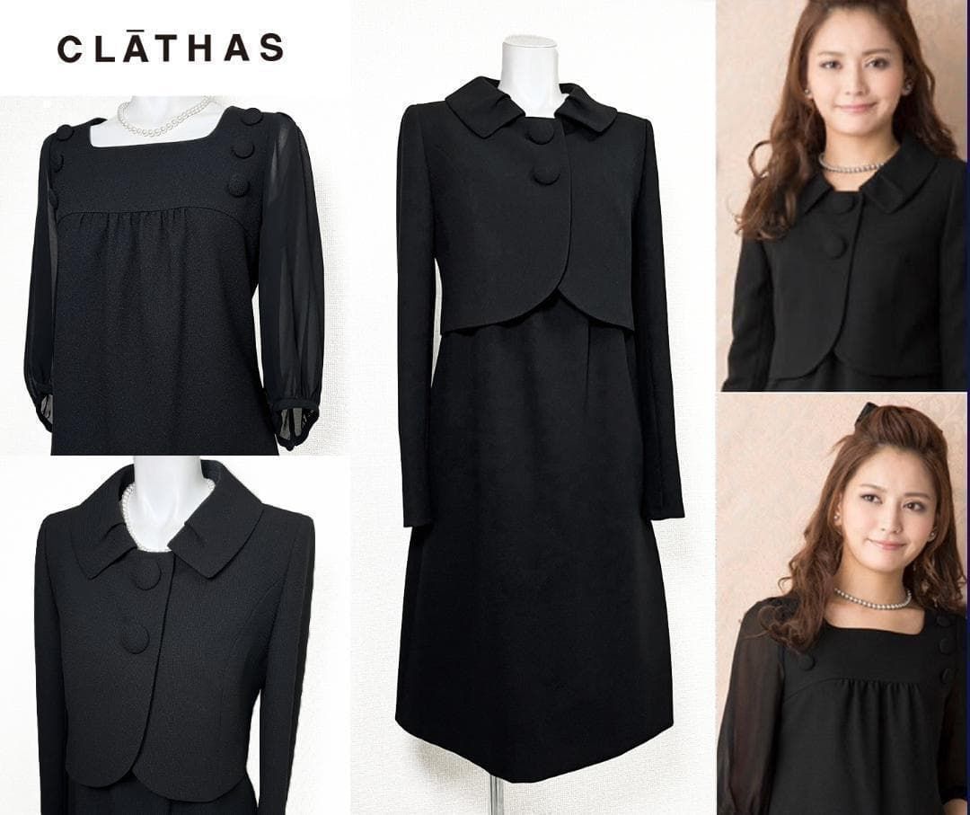 当日発送 クレイサス 喪服礼服 可愛らしいデザイン